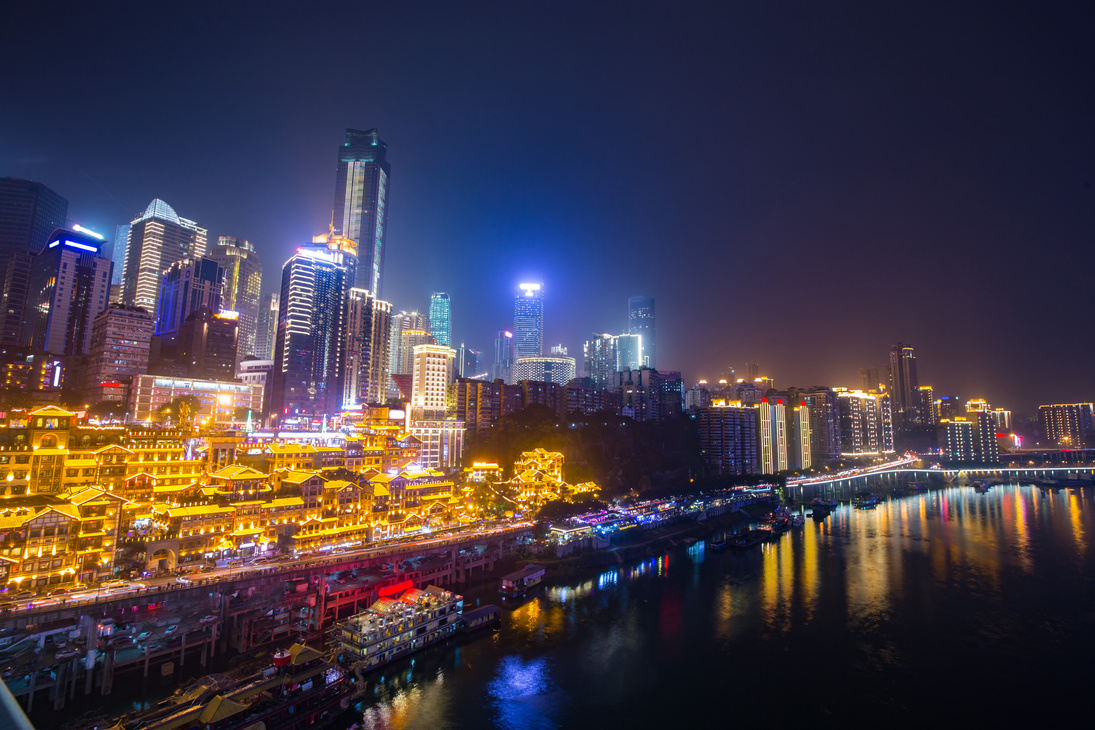 chongqing